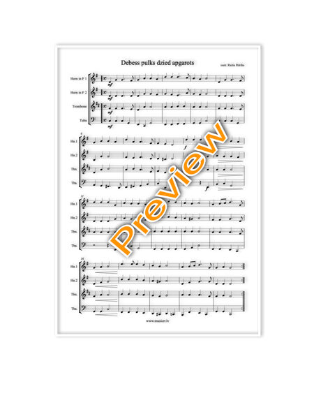 Debess pulks dzied apgarots (2Hrn/Tbn/Tb)